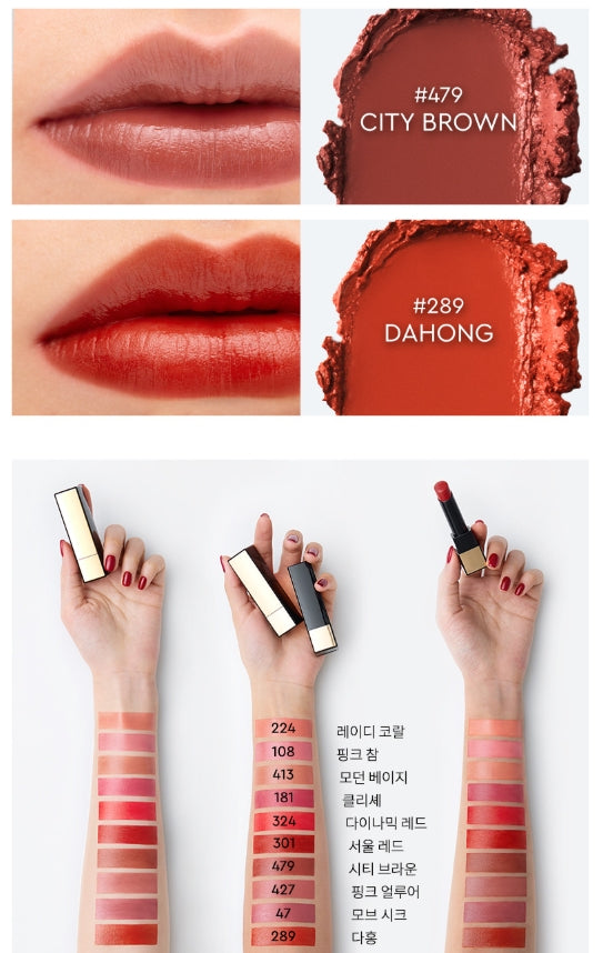 HERA Rouge Classy 3.5g