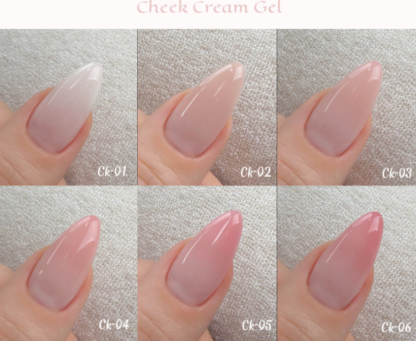 Nailbayo Cheek Cream Gel 6colors
