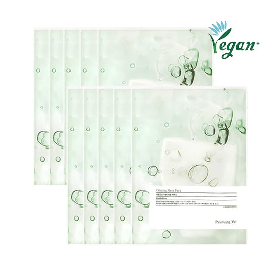 Pyunkangyul Calming Mask Pack (10ea)
