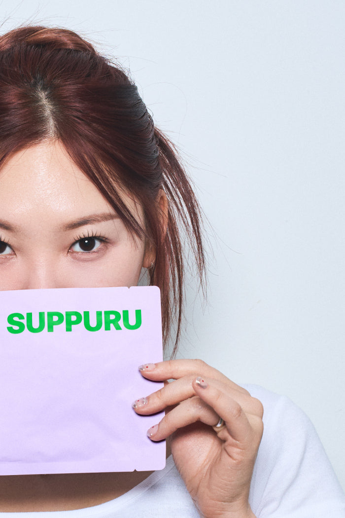 SUPPURU Rejuvenating Face Mask 26g / 0.88 fl.oz