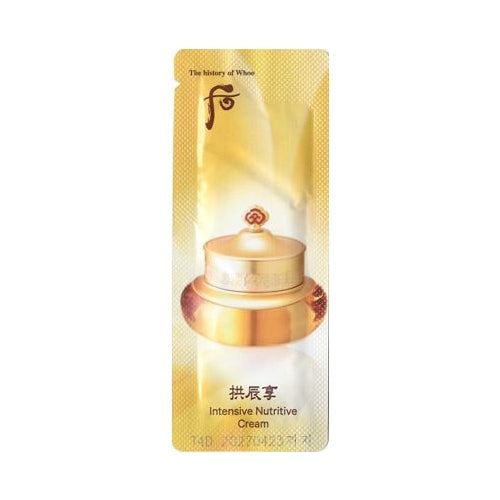 The Whoo Gongjinhyang Intensive Nutritive Cream 1mlx120ea 1ml x 120ea Korean skincare sachets