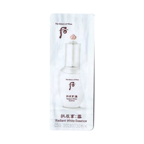 The Whoo Seol Radiant White Essence 1mlx120ea 1ml x 120ea Korean skincare sachets