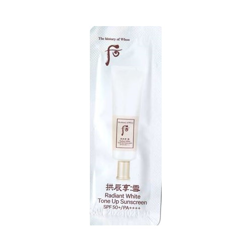 The Whoo Seol Radiant White Tone Up Sunscreen 1mlx120ea 1ml x 120ea Korean skincare sachets