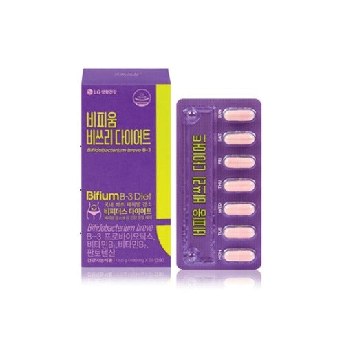 Life Garden Bifium B3 Diet 450mg ¡¿ 28 Capsules