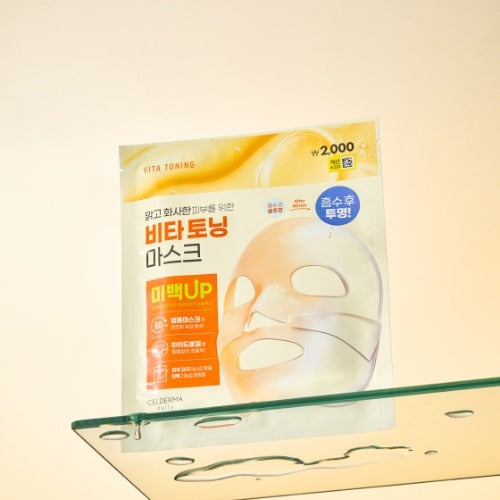 CELDERMA Daily Transforming Vita Toning Mask 28g