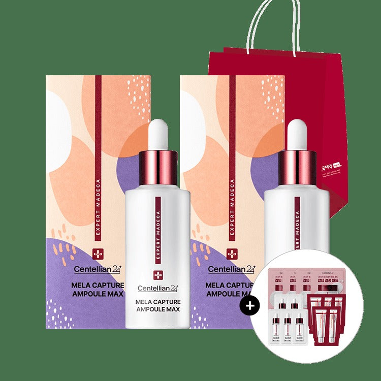 Centellian24 Madeca Mela Capture Ampoule Max 45 ml x2 brightening spot care ampoule