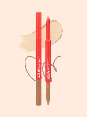 MERZY Let's Bling Dual Under Eye Volume Liner (03 Cream Beige Pearl)