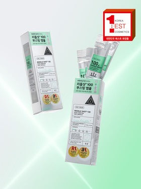 DAISO VT Riddle Shot 100 Facial Boosting First Ampoule 2 ml*6ea