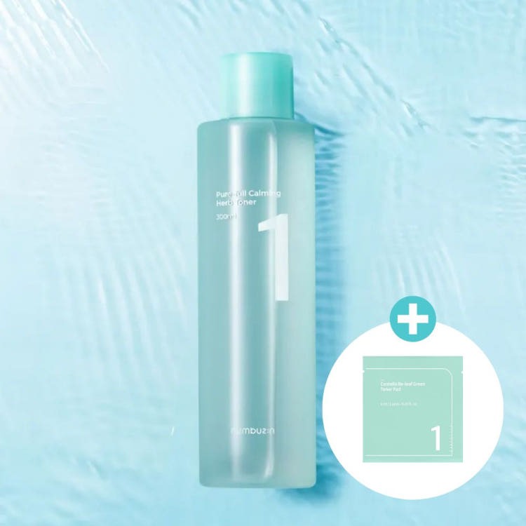 NUMBUZIN No.1 Essence Toner product