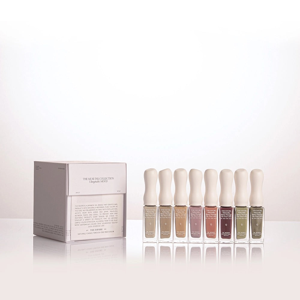 The Muse Neutral Edition (8 Colors)
