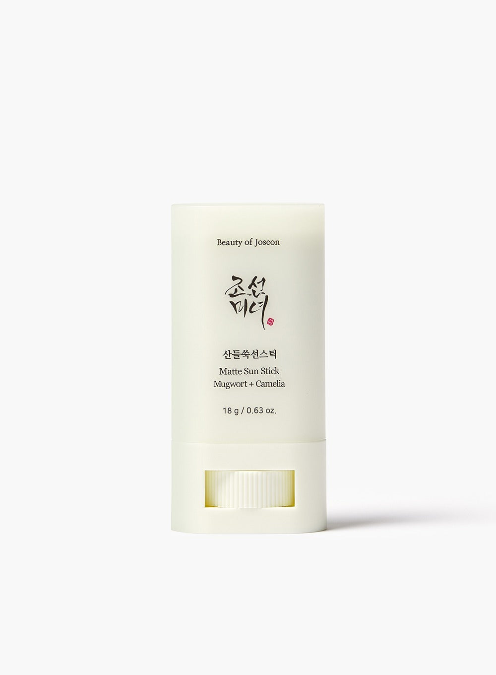 Beauty Of Joseon Matte Sun Stick Mugwort+Camelia 18g