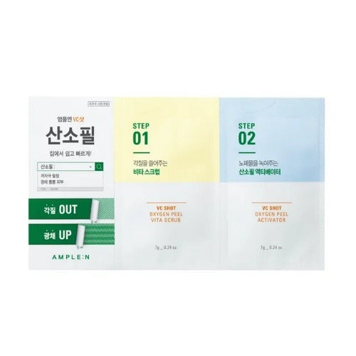 AMPLE:N VC Shot VC Shot Oxygen Peel (Vita Scrub+Activator) 10EA