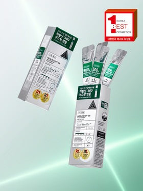 DAISO VT Riddle Shot 500 Facial Boosting First Ampoule 2 ml*8ea