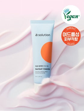 a.solution Heartleaf Calamine Cream 50ml