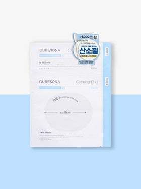 DAISO Dr.Oracle CureSona O2 Calming Care Kit