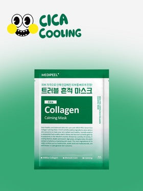 Medi-Peel Green Cica Collagen Calming Mask 30 ml
