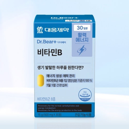 Daewoong Pharma Vitamin B 30 Tablets (30 Days)