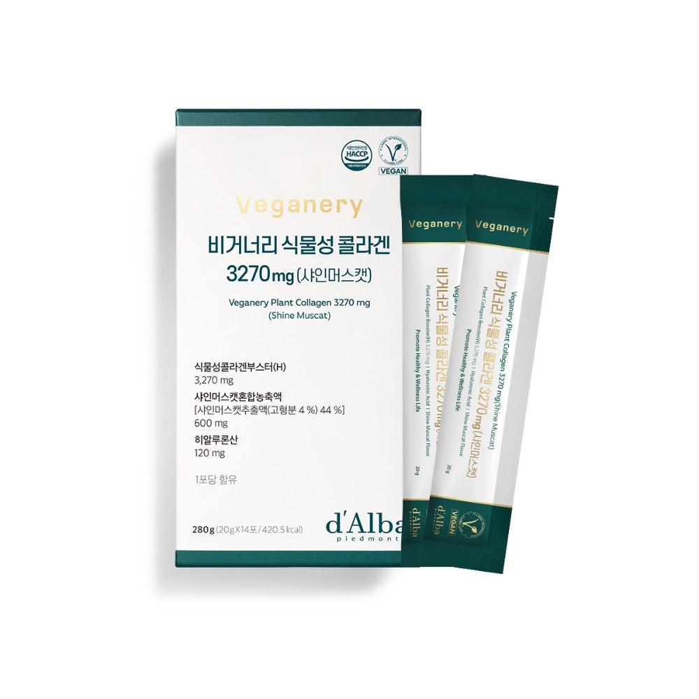 d'Alba Veganery Plant Collagen 3270mg 20g*14ea (Shine Muscat)