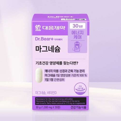 Daewoong Pharma Magnesium 30 Tablets (30 Days)