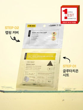 DAISO VT Riddle Shot Radiance Glutathione Wrapping Steam Mask Pack 22 g