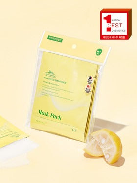 DAISO VT Cica Vita-C Mask Pack (4 sheets)