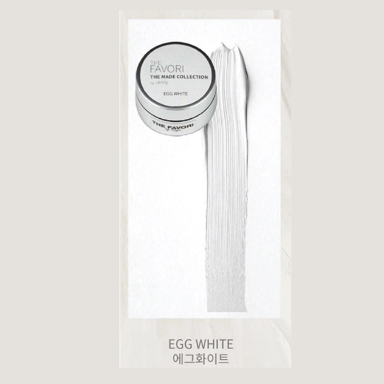 Egg White