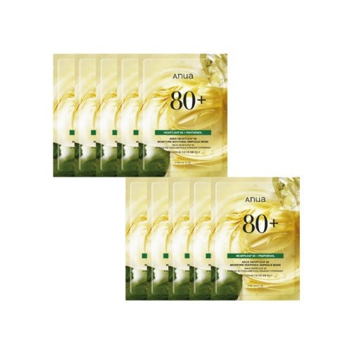 Anua Heartleaf 80 Moisture Soothing Ampolue Mask 10EA