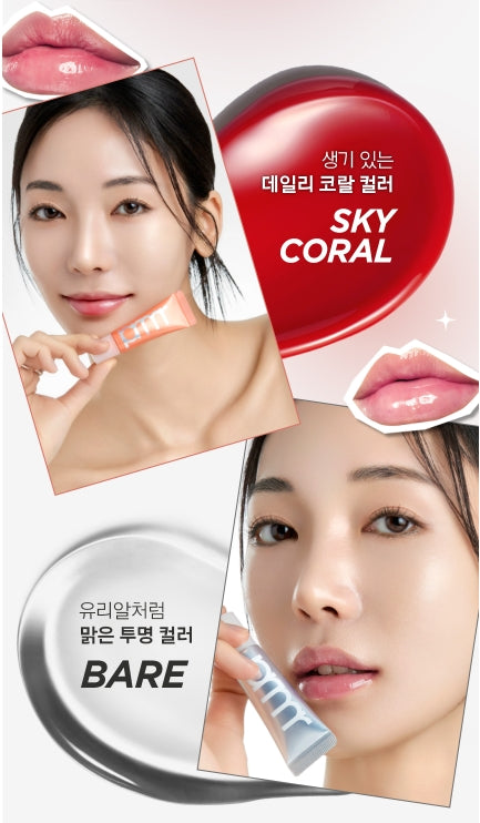 primera Retinol Volume Lip Serum 7g