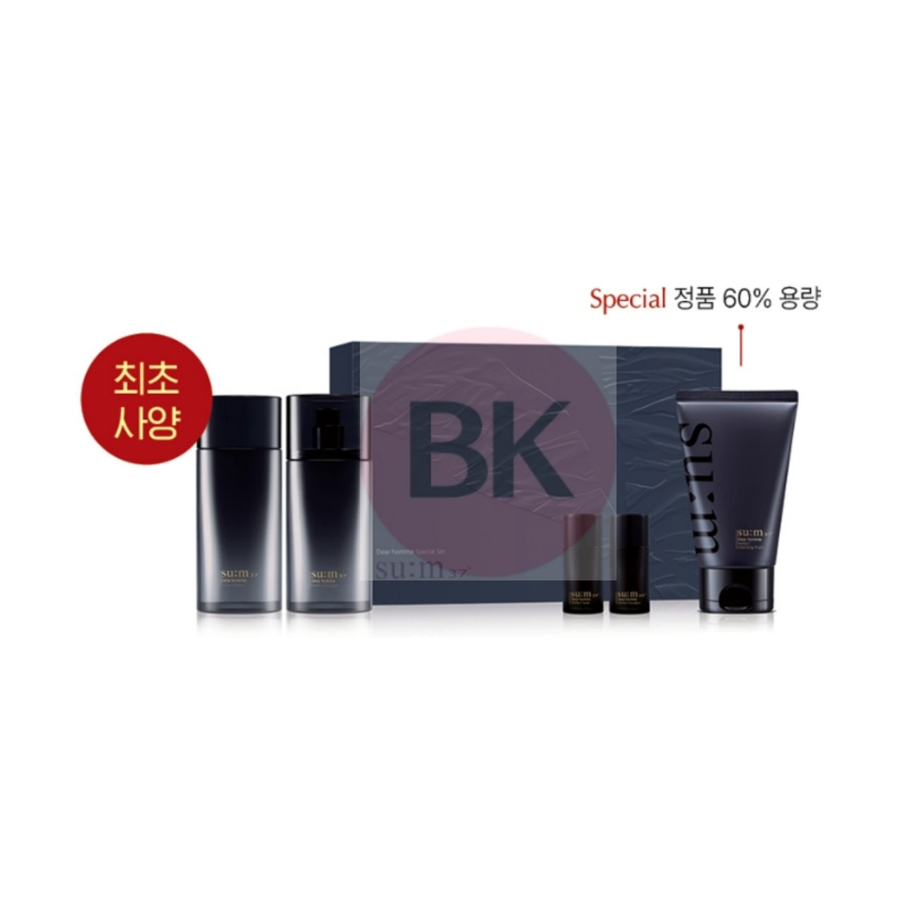 SUM37 Dear Homme 2pcs Set with toner 130ml, emulsion 100ml, toner mini 25ml, emulsion mini 25ml, and Perfect Cleansing Foam 100ml