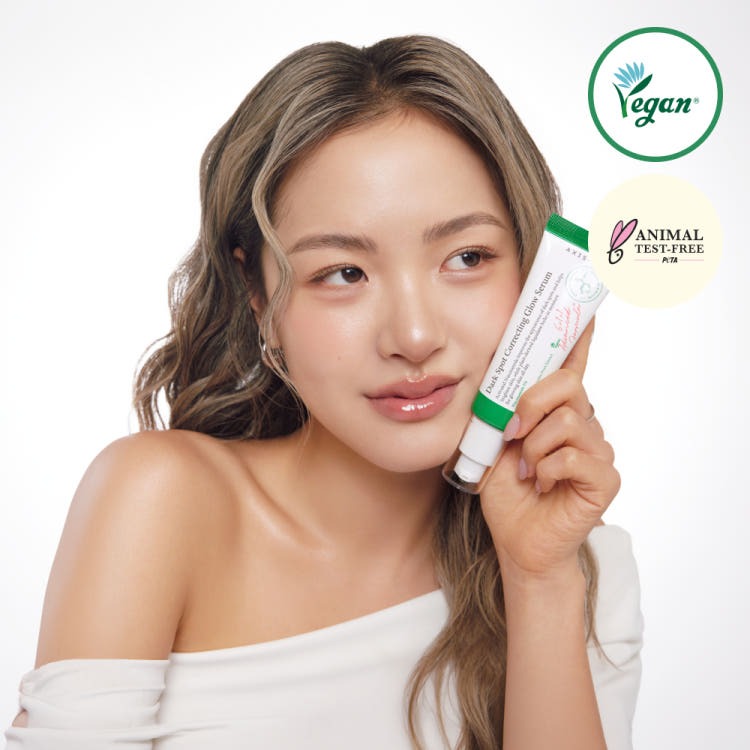 AXIS-Y Dark Spot Correcting Glow Serum 50ml Korean skincare product with 5% niacinamide supports visible dark spot care, Plant-derived squalane helps maintain moisture barrier comfort, Rice bran, papaya, and sea buckthorn provide antioxidant-rich brightening support