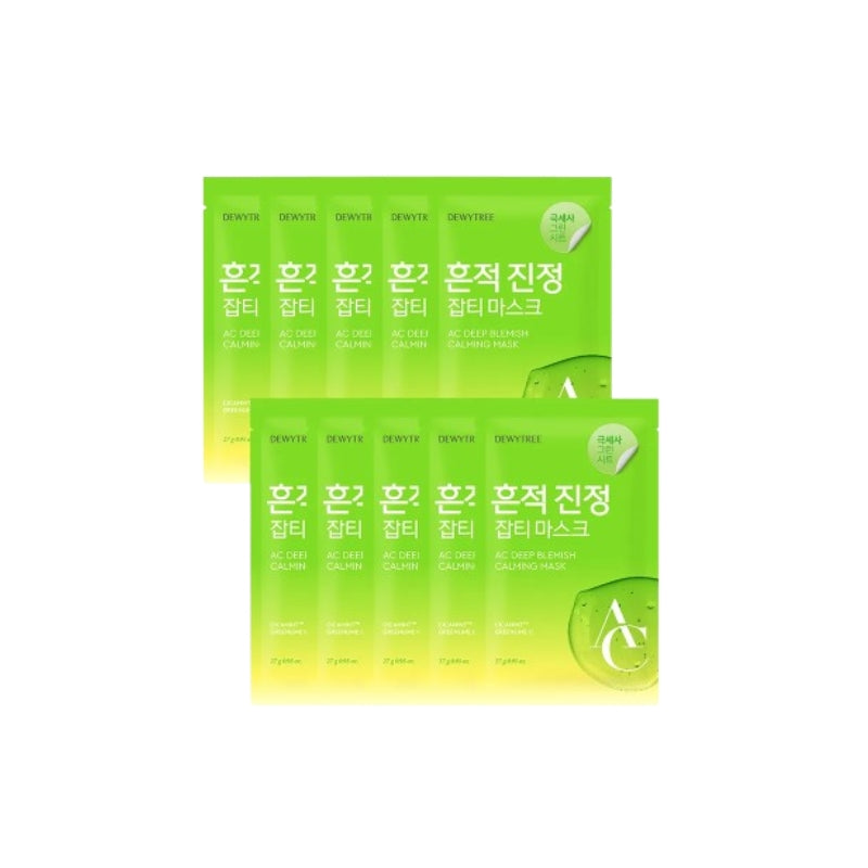 DEWYTREE AC Deep Blemish Calming Mask 10ea Korean skincare product