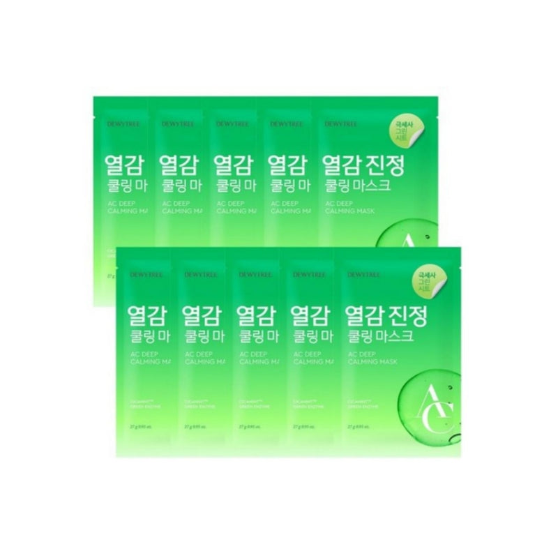 DEWYTREE AC Deep Calming Mask 10ea Korean skincare product