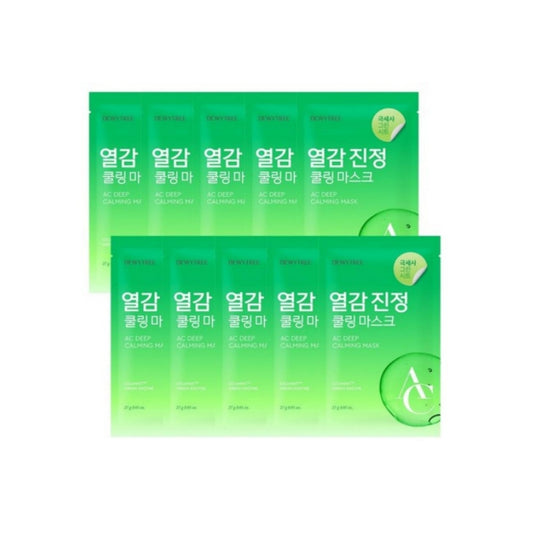 DEWYTREE AC Deep Calming Mask 10ea Korean skincare product