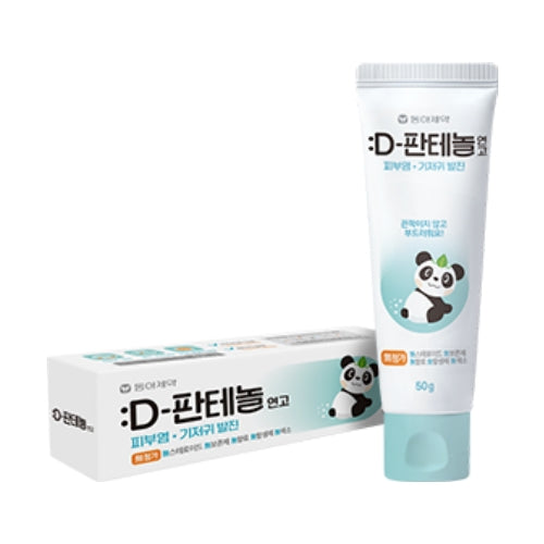 Dpharm Dpharm D-Panthenol Ointment 50g product image