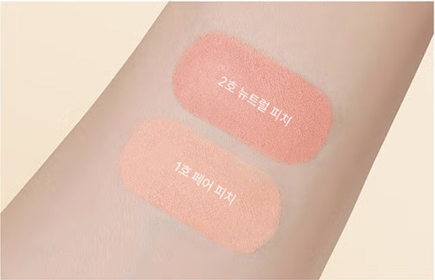 Dropbe Colors Eye Sealer Stick 0.4g (2 Colors)