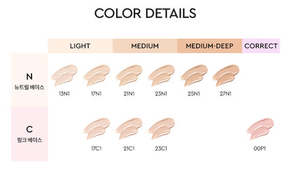 HEAR Black Cushion 15g*3ea SPF34/PA++