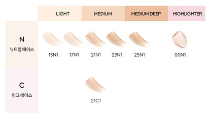 HERA Reflection Skin Glow Cushion SPF40/PA++ 15g