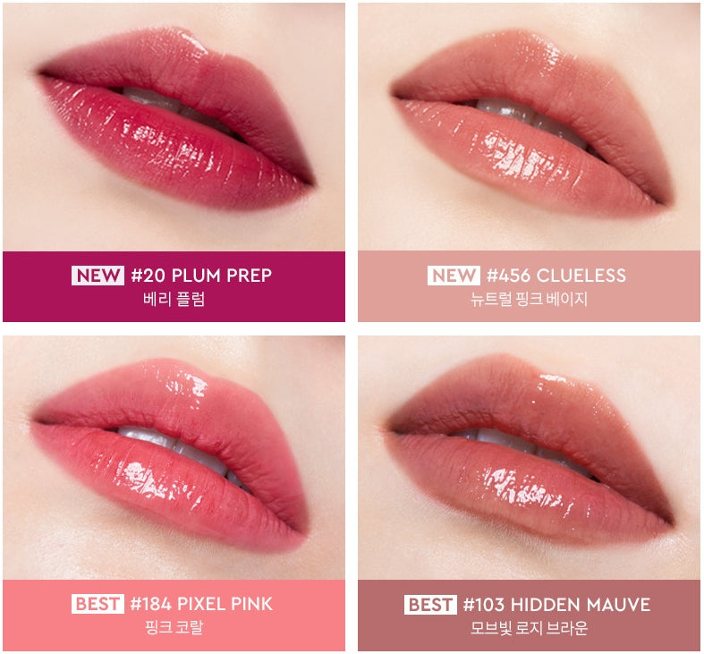 HERA Sensual Fitting Glow Tint 5g