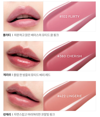 HERA Sensual Nude Gloss 5g
