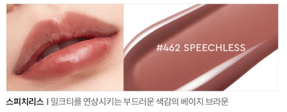 HERA Sensual Nude Gloss 5g