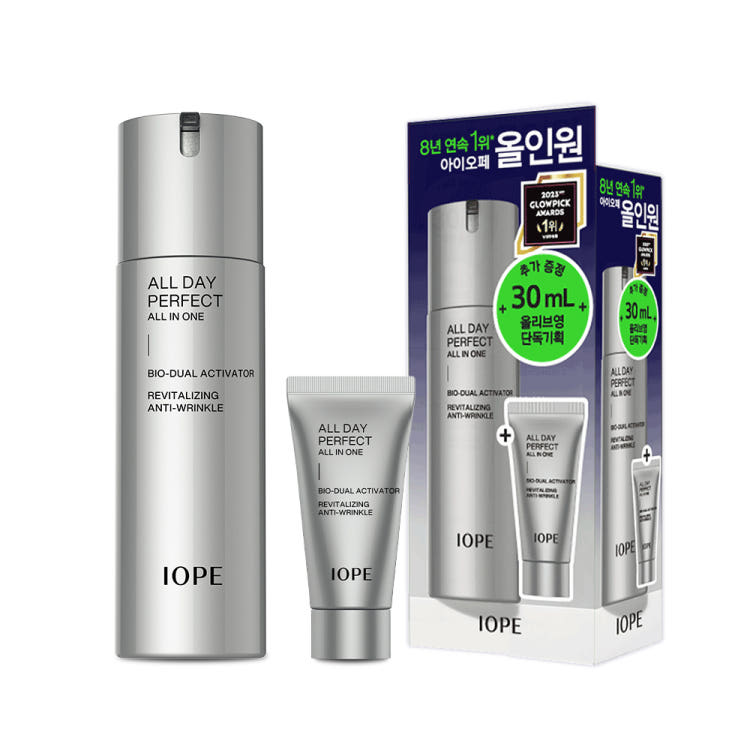 IOPE Man Allday Perfect All In One 120ml - Men's daily all-in-one moisturizer