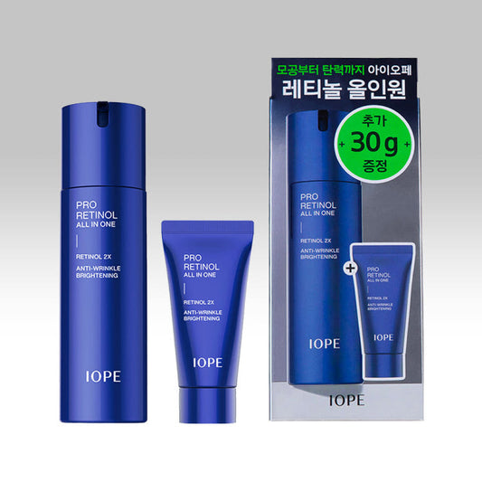 IOPE Man Pro Retinol All In One 120ml set - Men's retinol all-in-one set