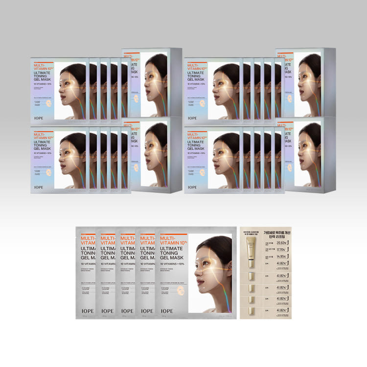 IOPE Multi Vitamin 10% Toning Gel Mask 30G 20ea set - Vitamin hydrogel mask