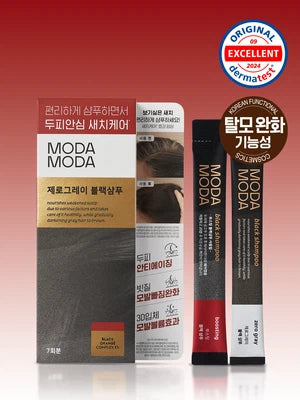 MODA MODA Black Shampoo Set with 1 boosting shampoo and 6 zero gray shampoo pouches