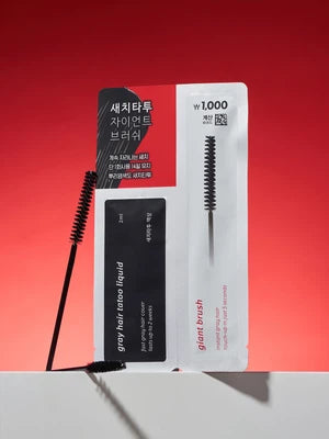 MODA MODA Gray Hair Tattoo Liquid Brush for targeted gray root and strand coloring