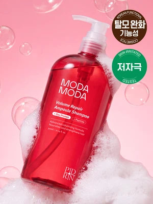 MODA MODA Volume Repair Ampoule Shampoo 300ml for root volume and damaged hair care