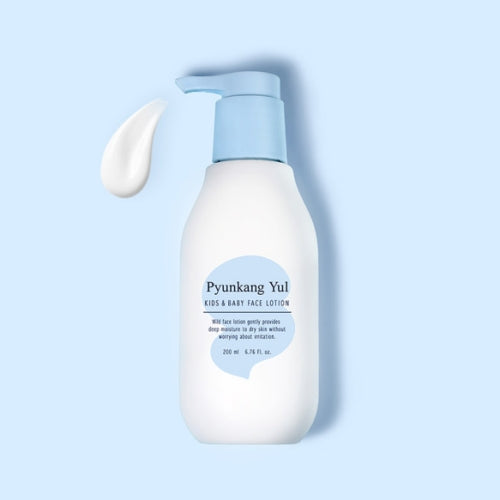 Pyunkangyul Kids & Baby Face Lotion 200ml #Sweet Orange