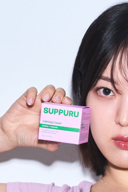 SUPPURU Calming Cream 50g/1.76 fl.oz