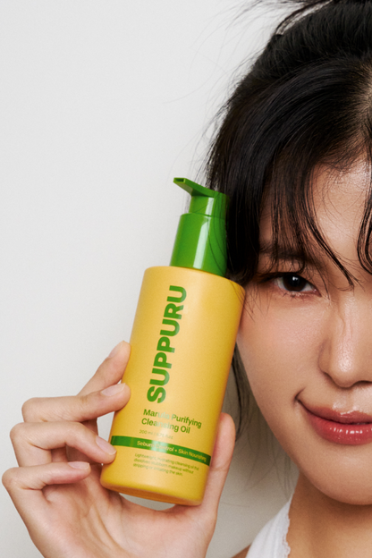 SUPPURU Marula Purifying Cleansing Oil 200ml / 6.76 fl.oz