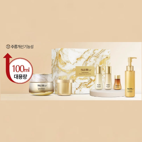 su:m37 LosecSumma Repair Cream Large Set - cream and refill with travel-size skincare